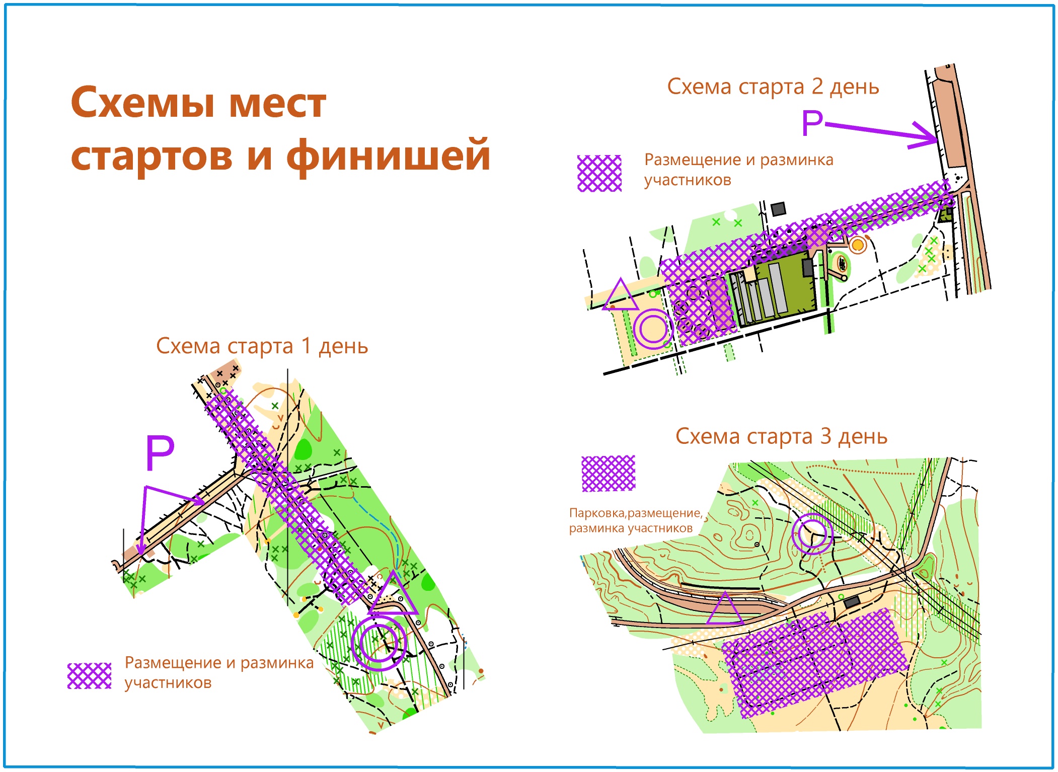 Карта юфо и скфо